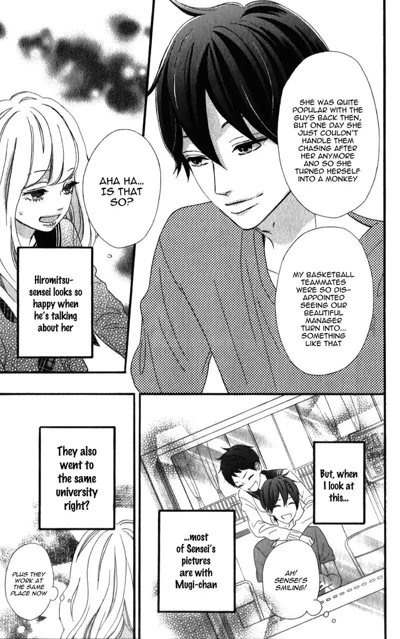 Sensei Kunshu Chapter 5 36